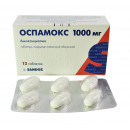 Оспамокс таблетки 1000 мг №12