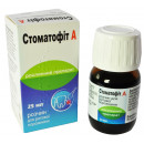 Стоматофіт-А розчин, 25 мл