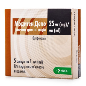 Модитен-депо розчин для ін'єкцій по 1 мл в ампулі, 25 мг / мл, 5 шт.