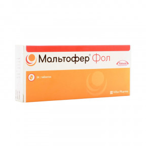 Мальтофер-Фол таблетки жувальні, 30 шт.
