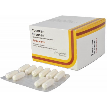 Урсосан капсули по 250 мг, 100 шт.