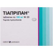 Тіапрілан 100 мг №20 таблетки