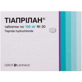 Тіапрілан 100 мг №20 таблетки