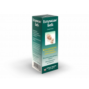 Еспумізан Бебі краплі оральні 100 мг/мл 30 мл 1 флакон