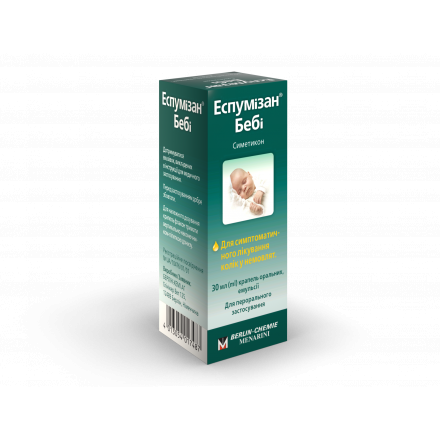 Еспумізан Бебі краплі оральні 100 мг/мл 30 мл 1 флакон