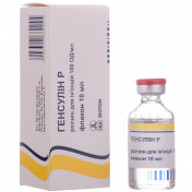 Генсулін Р р-н д/ін.100до/мл 10мл  №1 фл. №1