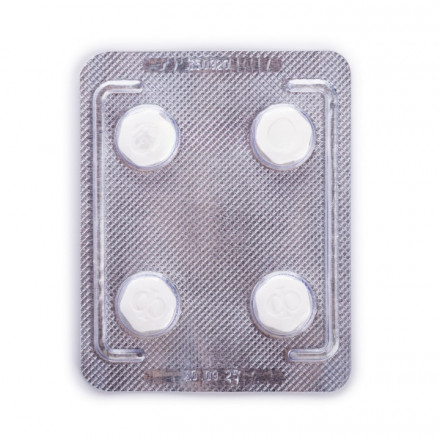 Эротон таблетки по 100 мг, 4 шт.