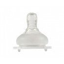 Соска силік.анат. шир горл. арт 2026 6+