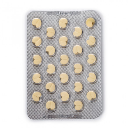 Конкор таблетки по 5 мг, 50 шт.