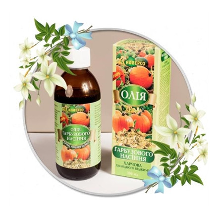 Адверсо олія харчова Гарбузового насіння хол. відж. 200 мл