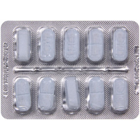 Медовір таблетки по 800 мг, 10 шт.