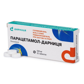 Парацетамол-Дарниця таблетки по 500 мг, 10 шт.