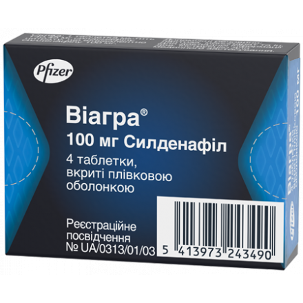 Виагра таблетки при эректильной дисфункции по 100 мг, 4 шт.