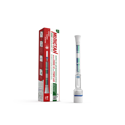 Тест-експрес д/визн.антигена COVID-19/гриппа А/В Мілістан Комбі