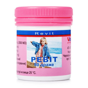 Ревіт драже, 80 шт.