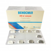 Веносмил 200 мг N60 капсулы