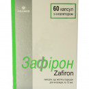 Зафірон капсули з порошком для інгаляцій 12 мкг №120