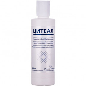 Цитеал раствор антисептический для наружного применения, 250 мл