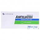 Ампіциліну тригідр. табл.250мг №20