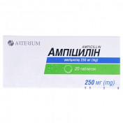 Ампіциліну тригідр. табл.250мг №20