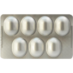 Мікардіс плюс 80 мг N28 таблетки