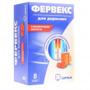 Фервекс для взрослых №8 малиновый вкус порошок