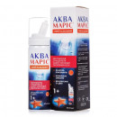 Аква Маріс спрей назальний 50 мл N1