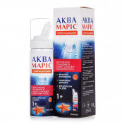 Аква Маріс спрей назальний 50 мл N1