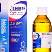 Лазолван сироп від кашлю та застуди зі смаком лісових ягід, 15 мг/5 мл, 200 мл