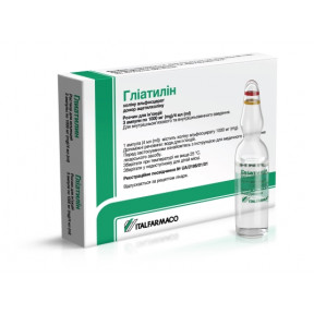 Гліатилін розчин для ін'єкцій по 1000 мг в ампулах по 4 мл, 3 шт.