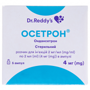 Осетрон амп. 4мг 2мл №5