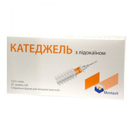 Катеджель з лідокаїном гель по 12,5 г у тубі-шприці, 25 шт.
