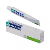 Бутадион мазь 0,05 г/1 г, 20 г