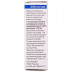 Сульфацил краплі очні по 200 мг/мл, 10 мл