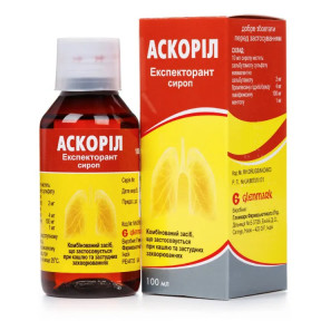 Аскоріл Експекторант сироп від кашлю та застудних захворювань, 100 мл