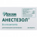 Анестезол свічки ректальні від геморою, 5 шт.
