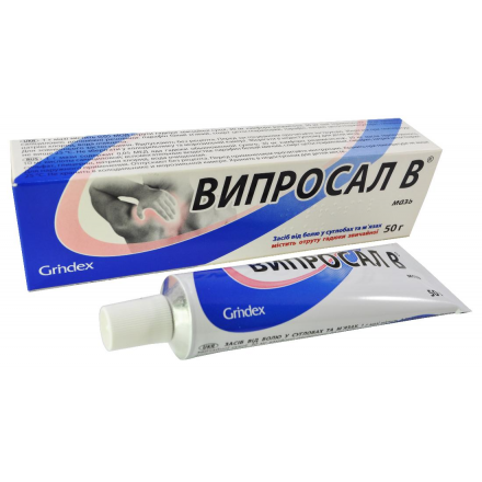 Випросал В мазь від болю в суглобах і м'язах, 50 г