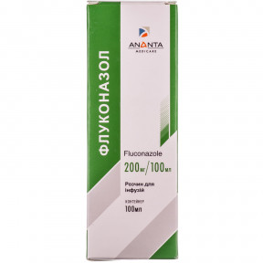 Флуконазол 200мг/100мл фл.100 мл