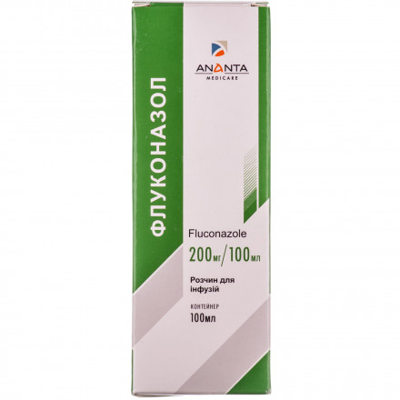 Флуконазол 200мг/100мл фл.100 мл