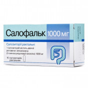 Салофальк супозиторії ректальні по 1000 мг, 10 шт.