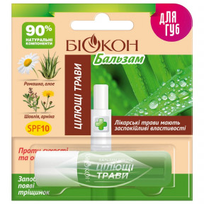 БИОКОН Бальзам для губ "Целебные травы" 4.6 г