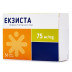 Екзиста капсули тверді по 75 мг, 56 шт.