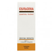 Сульсена шампунь-пілінг 150мл