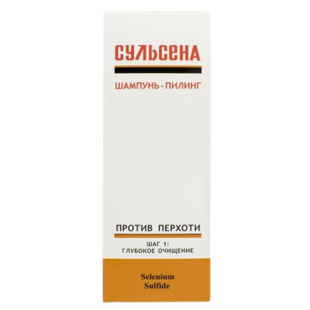 Сульсена шампунь-пілінг 150мл