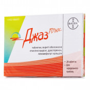 Джаз плюс таблетки протизаплідні, 28 шт.