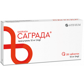 Саграда таблетки по 10 мг, 28 шт.