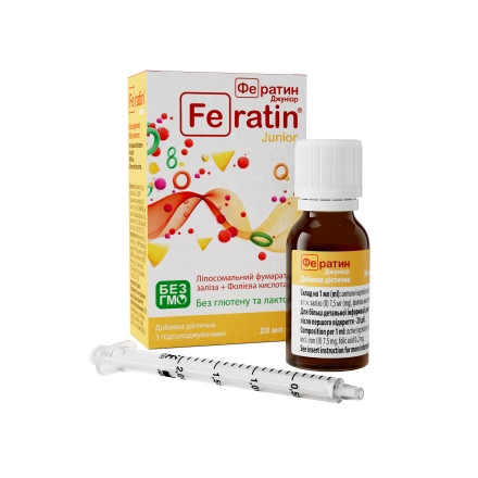 Фератин Джуніор кр. 20мл фл