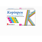 Коріпрен 20 мг/10 мг №56 таблетки