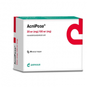 Аспіроза капс.тв.20мг/100мг №30