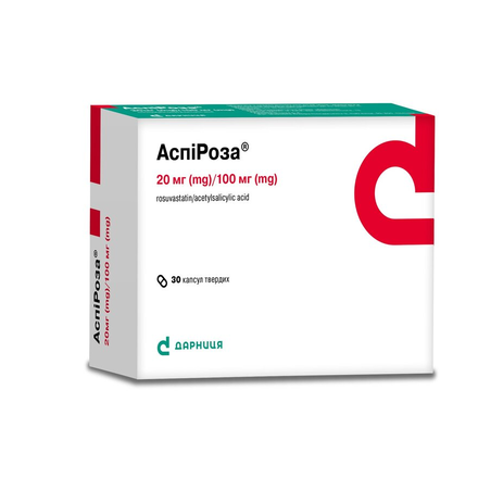 Аспіроза капс.тв.20мг/100мг №30